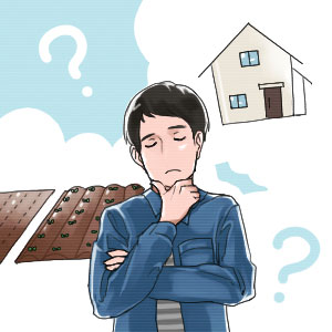 こんな時にご相談ください