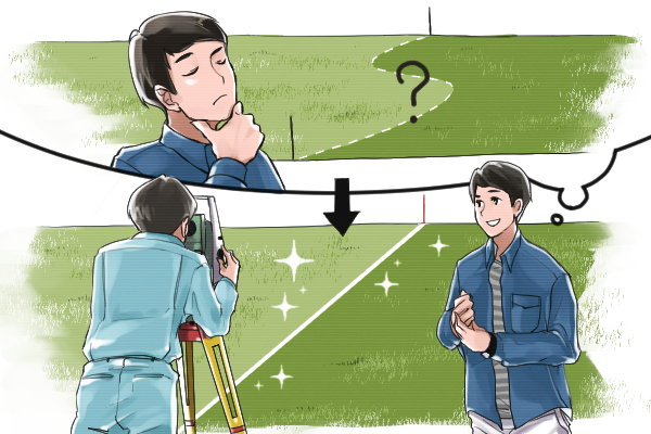 土地境界確定業務